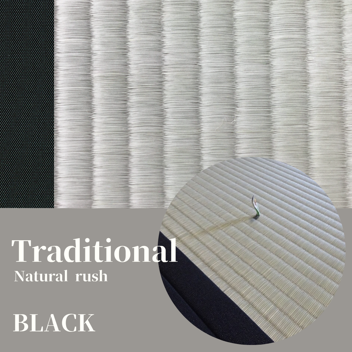 Traditional 天然いぐさ黒縁付き畳 – 岸田たたみ店