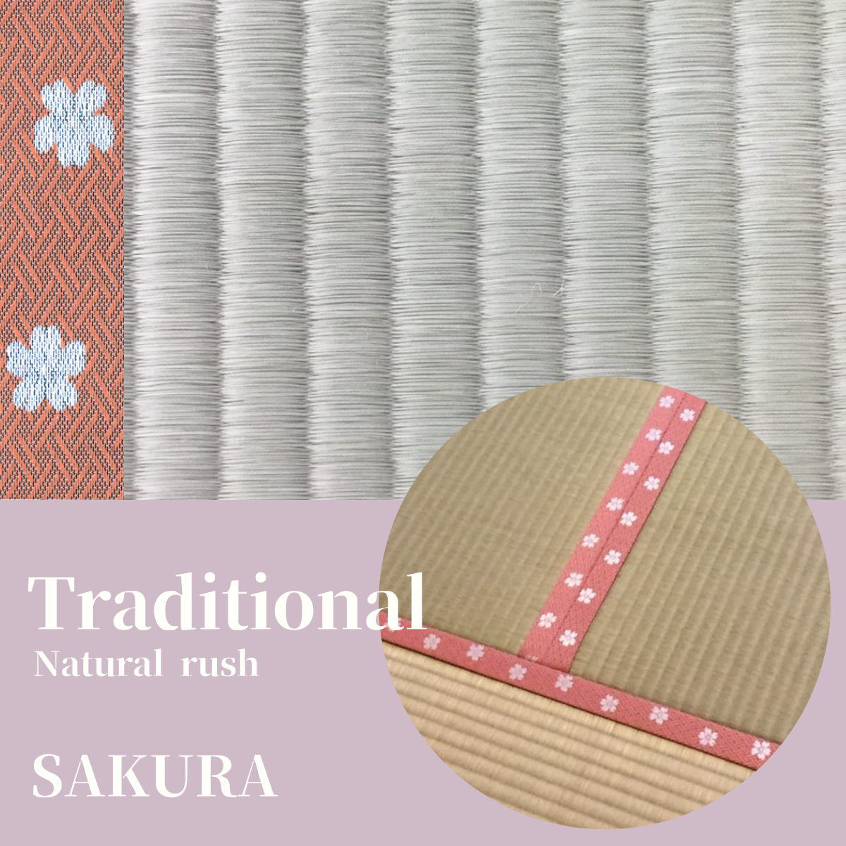 Traditional 天然いぐさ桜柄縁付き畳 – 岸田たたみ店 Traditional 天然いぐさ桜柄縁付き畳 – 岸田たたみ店