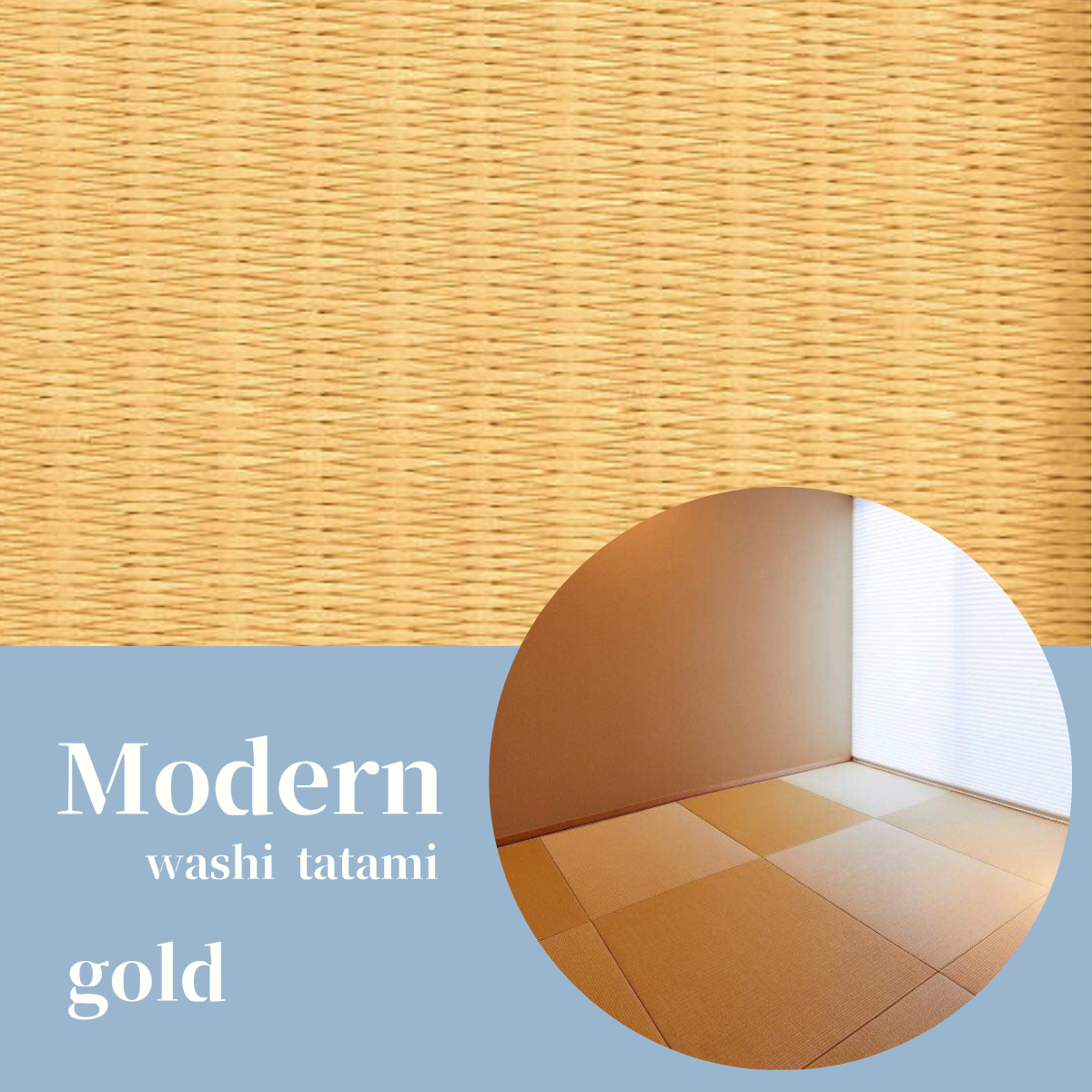 Modern Tatami mat gold color – 岸田たたみ店